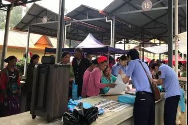 微信图片_20190709160236_副本