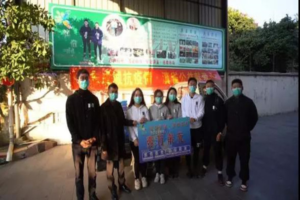 微信图片_20200217162648_副本