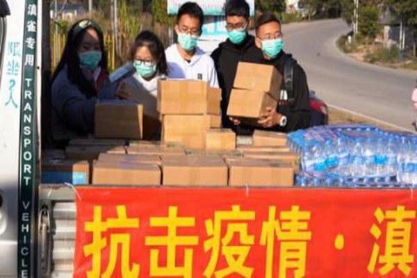 微信图片_20200217162744_副本