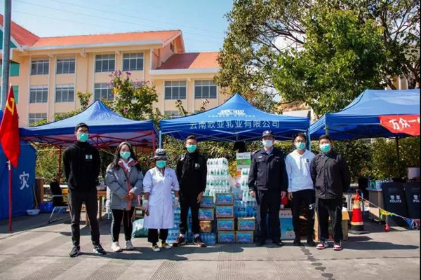 微信图片_20200217162845_副本