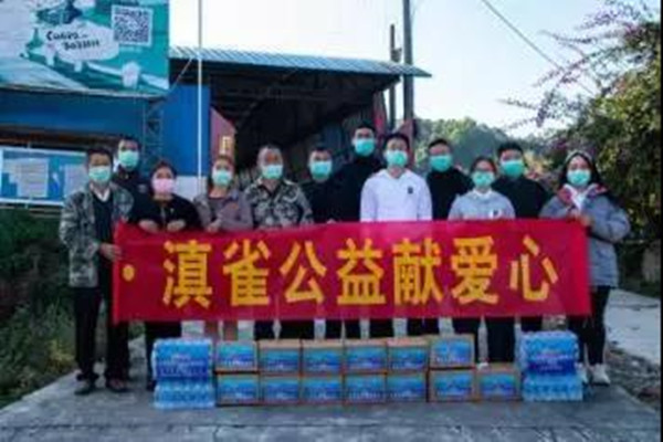 微信图片_20200217162720_副本