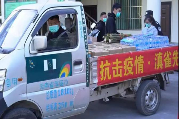 微信图片_20200217162803_副本