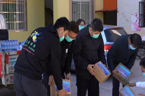 微信图片_20200217162807_副本