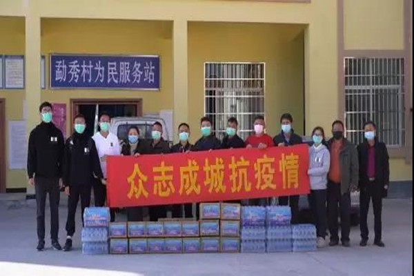 微信图片_20200217162636_副本