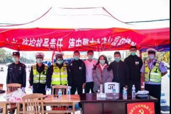 微信图片_20200217162730_副本