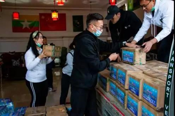 微信图片_20200217162644_副本