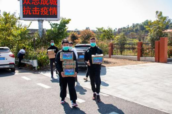 微信图片_20200217162740_副本