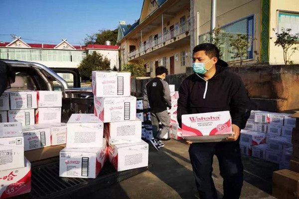 1009100510131EB_副本