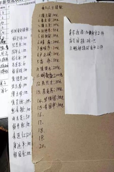 10101007043923C_副本