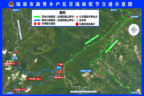 微信图片_20230227093636_副本