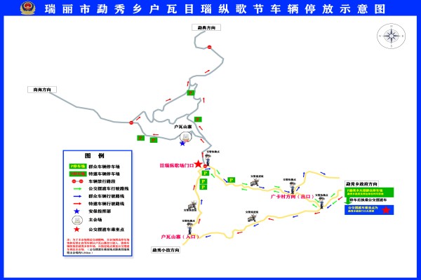 微信图片_20230227093641_副本