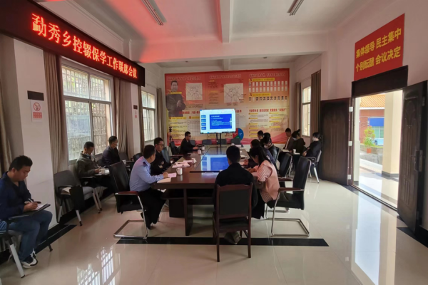 微信图片_20230322165309_副本