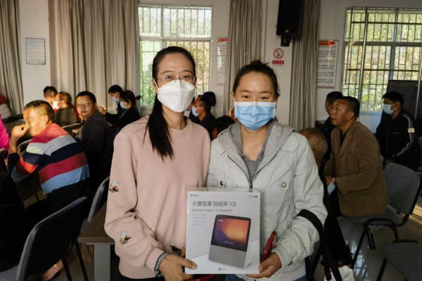 微信图片_20230328165153_副本