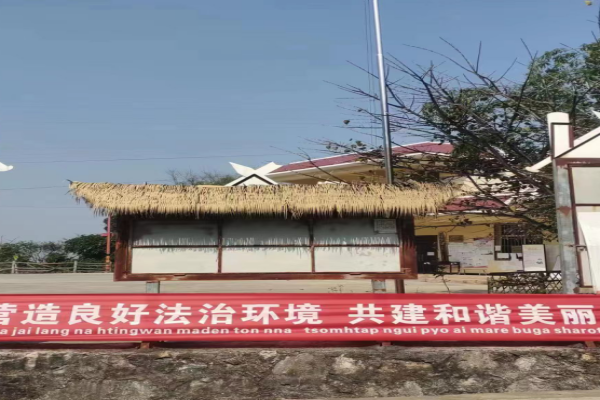 微信图片_20230328165204_副本