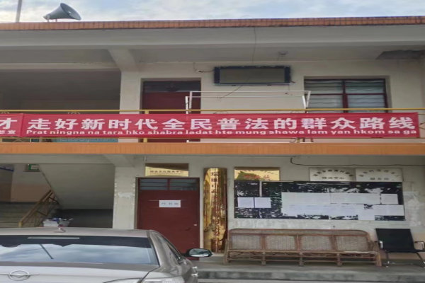 微信图片_20230328165211_副本