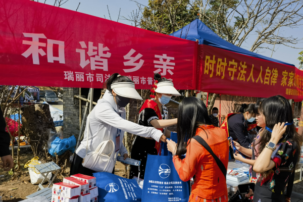 微信图片_20230328165217_副本