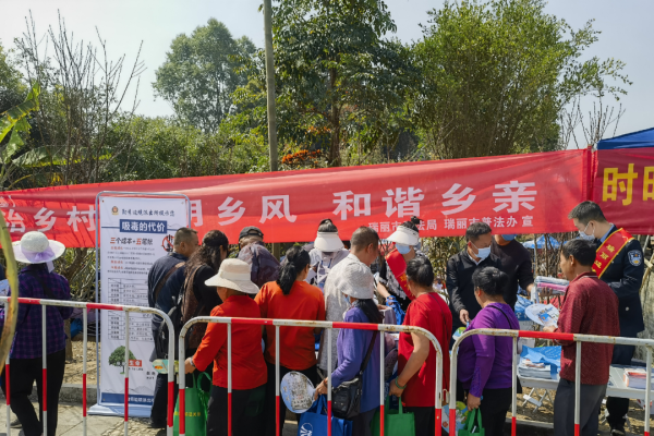 微信图片_20230328165221_副本