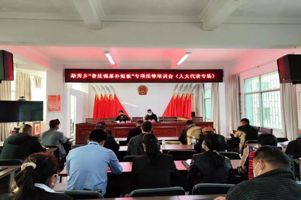 微信图片_20230328165230_副本