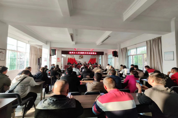 微信图片_20230328165234_副本