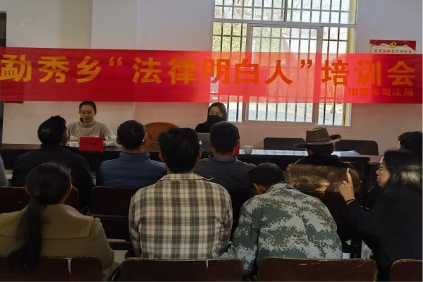 微信图片_20230328165244_副本