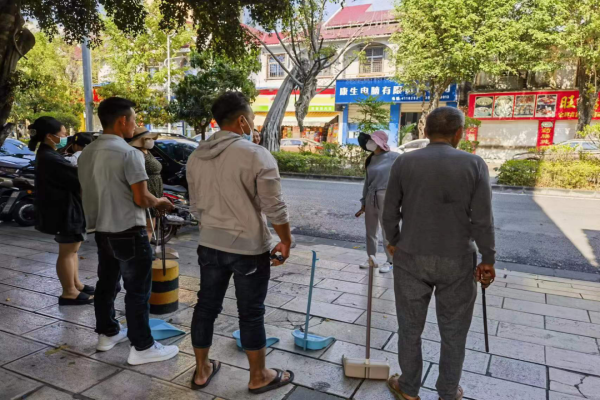 微信图片_20230328165250_副本