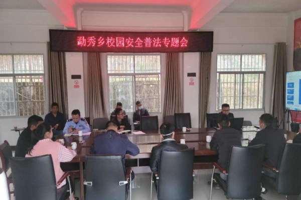 微信图片_20230328165252_副本