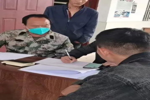 微信图片_20230328165303_副本