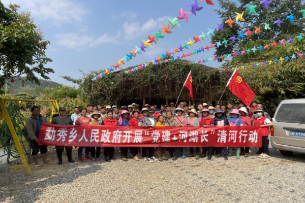 微信图片_20230403090251_副本