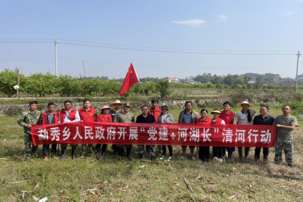 微信图片_20230403090232_副本