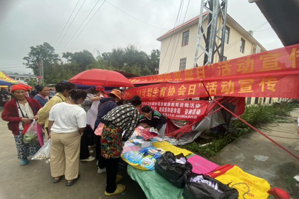 微信图片_20230612142916_副本