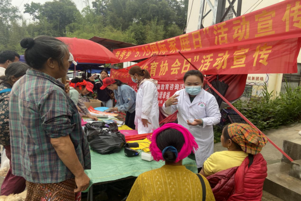 微信图片_20230612142927_副本