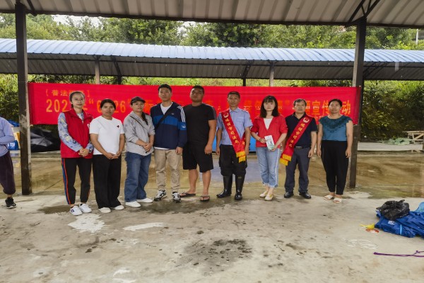 2023年6月20日健康人生绿色无毒1_副本