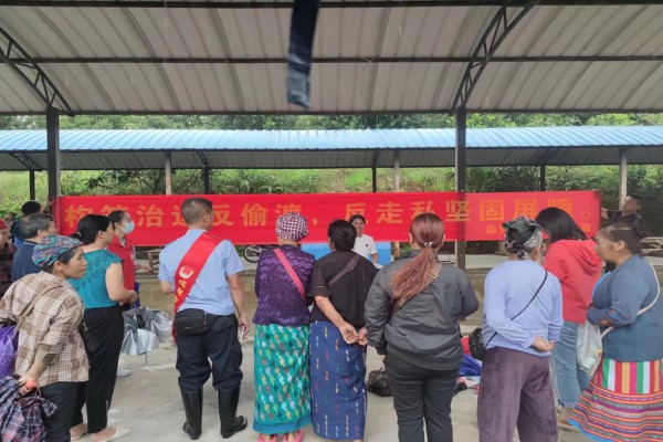 2023年6月20日健康人生绿色无毒3_副本