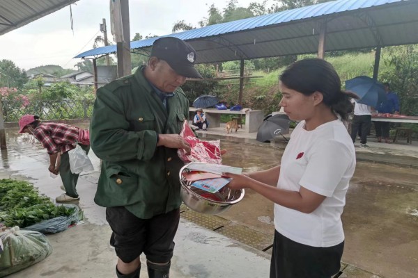 2023年6月20日健康人生绿色无毒4_副本