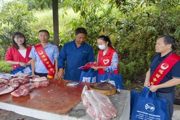 2023年6月20日健康人生绿色无毒5_副本