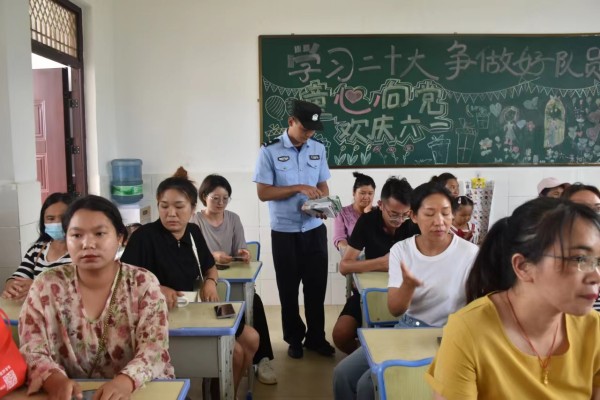 2023年6月21日 勐秀乡联合派出所给全乡教师职工开展禁毒宣传教育并尿检1_副本