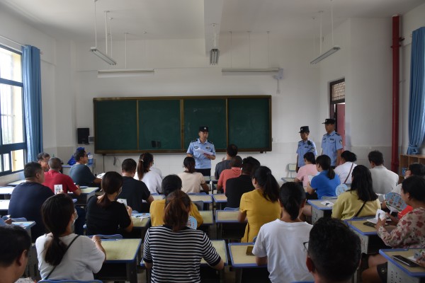 2023年6月21日 勐秀乡联合派出所给全乡教师职工开展禁毒宣传教育并尿检7_副本