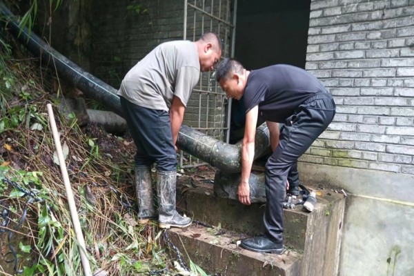 微信图片_20230801145625_2