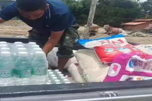 微信图片_20230801145626_3