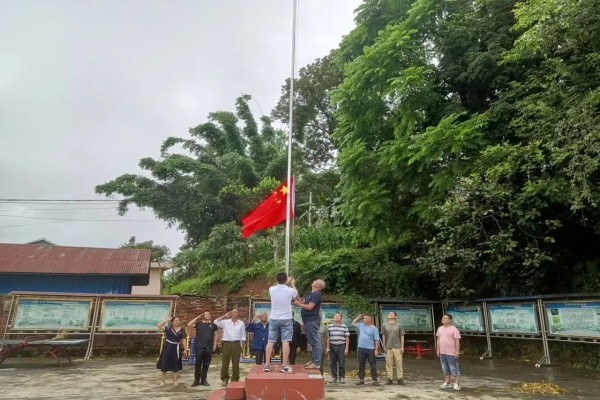 a3051c4ccc7bd164f74d8da9143ca5c