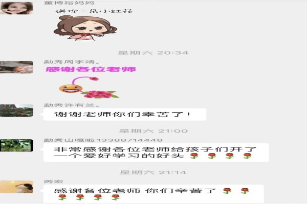 d55762917176ff451f547389beb9140