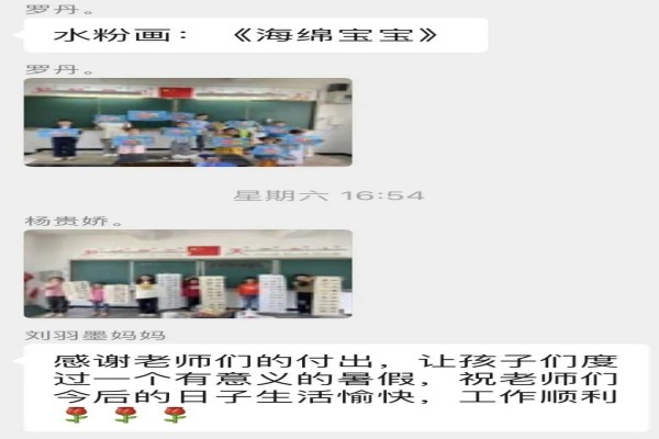 19a32f8f589d9479b91f06436a1225b