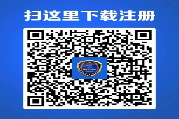 073QLMN2522309061548401750CB5F