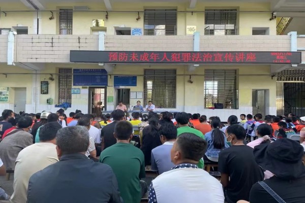 fd0d8bedd232e3bef5793f10ab490ee