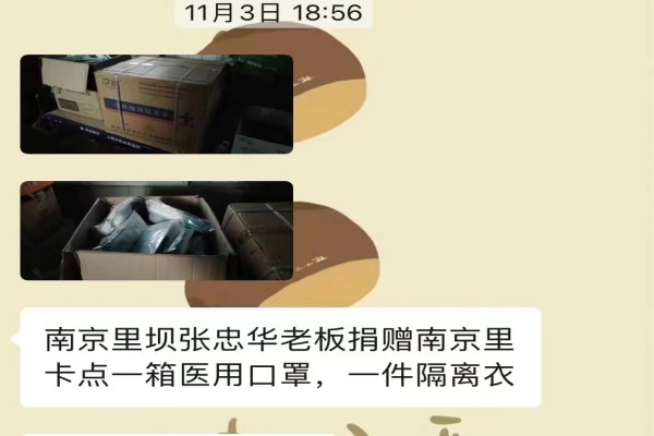 a04ba9624a1d78168b76728de2d5e98