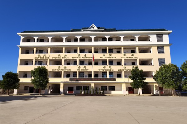 微信图片_20231208101651