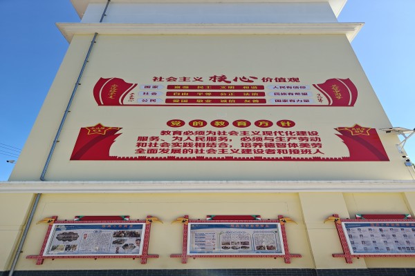 微信图片_20231127091439