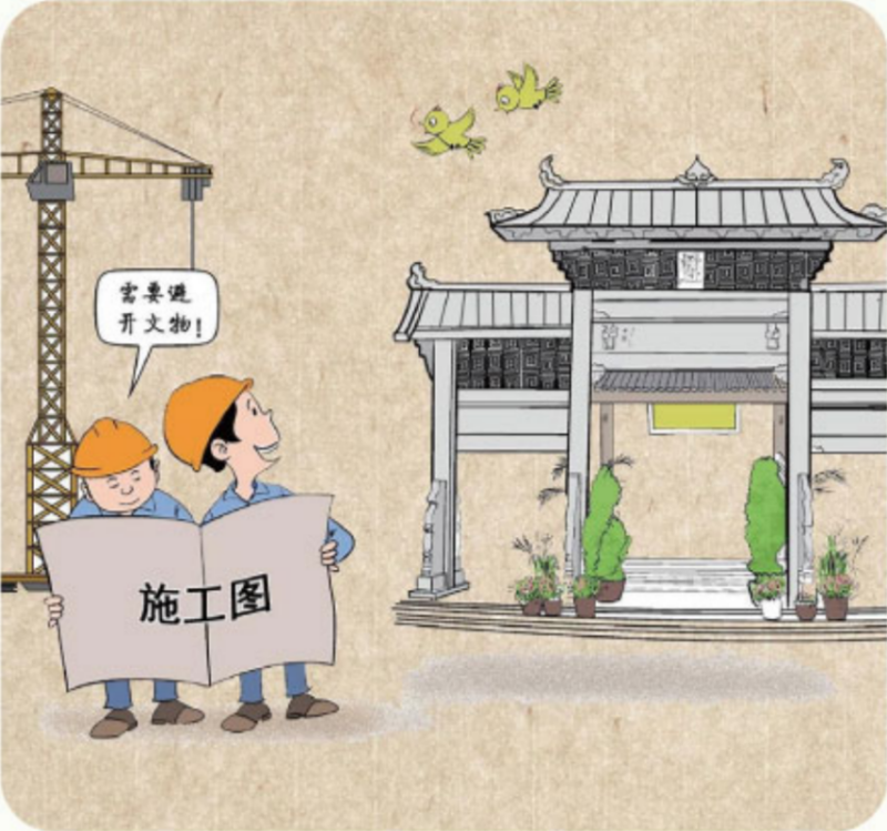 图片4