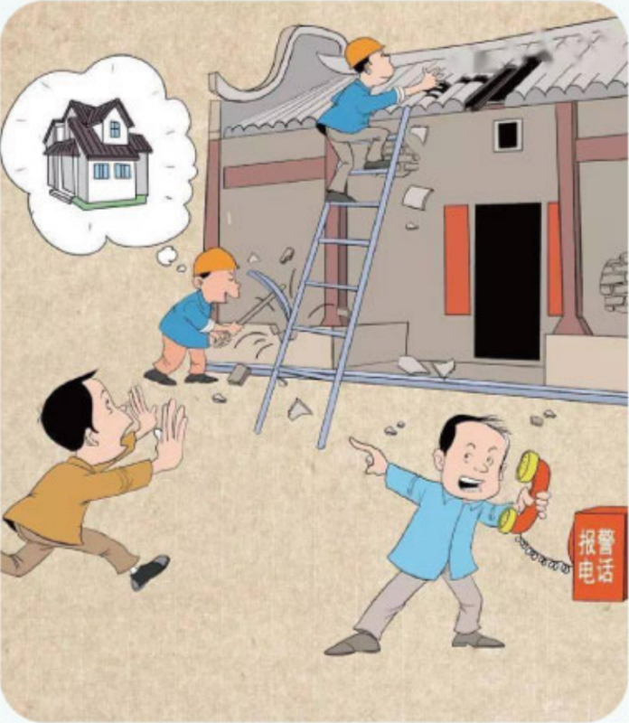 图片5
