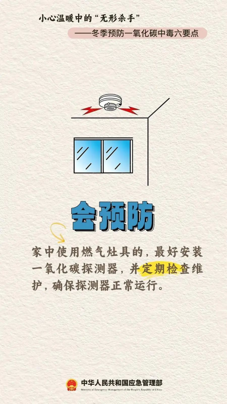 图片10